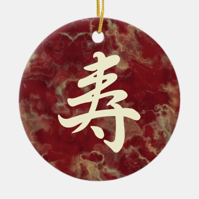 Décoration En Céramique Kotobuki - Célébration dans l'ornement japonais (Devant)