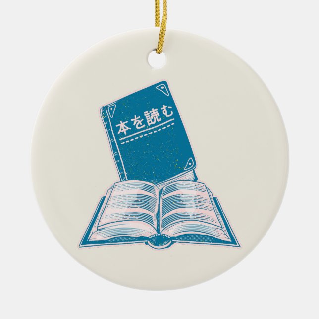 Décoration En Céramique Lire un livre kanji texte japonais (Devant)