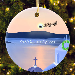Décoration En Céramique Noël À Santorin, Grèce Avec Père Noël