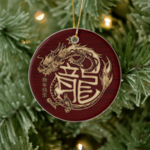 Nouvel an chinois du Dragon en bois 2024