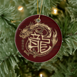 Décoration En Céramique Nouvel an chinois du Dragon en bois 2024