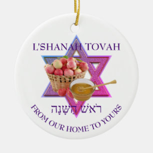 Décoration En Céramique Nouvel An juif L SHANAH TOVAH Rosh Hashanah
