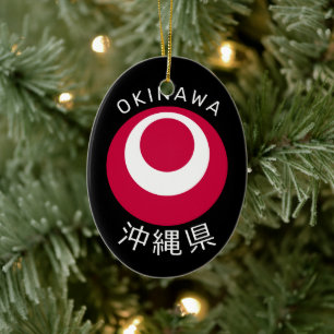 Décoration En Céramique Okinawa, Japon