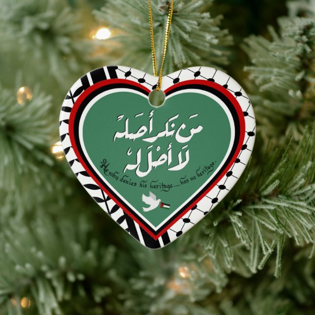 Décoration En Céramique Palestine Ornament (Arbre)
