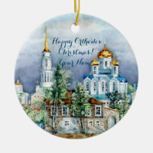 Petite ville provinciale Zadonsk aquarelle