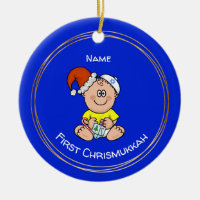 Premier bébé Chrismukkah Ajouter le nom de l'enfan