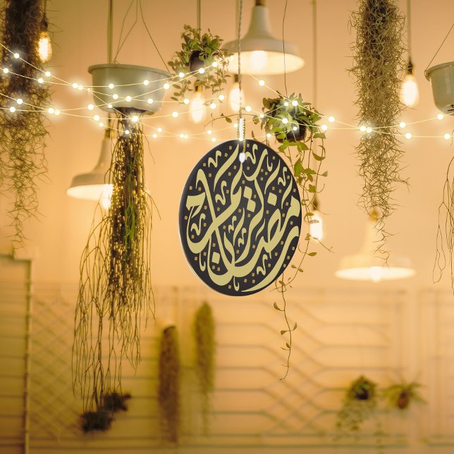 Décoration En Céramique Ramadan Kareem (Créateur téléchargé)