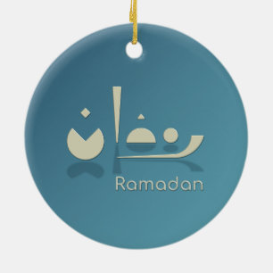 Décoration En Céramique Ramadan Serenity (foncé)