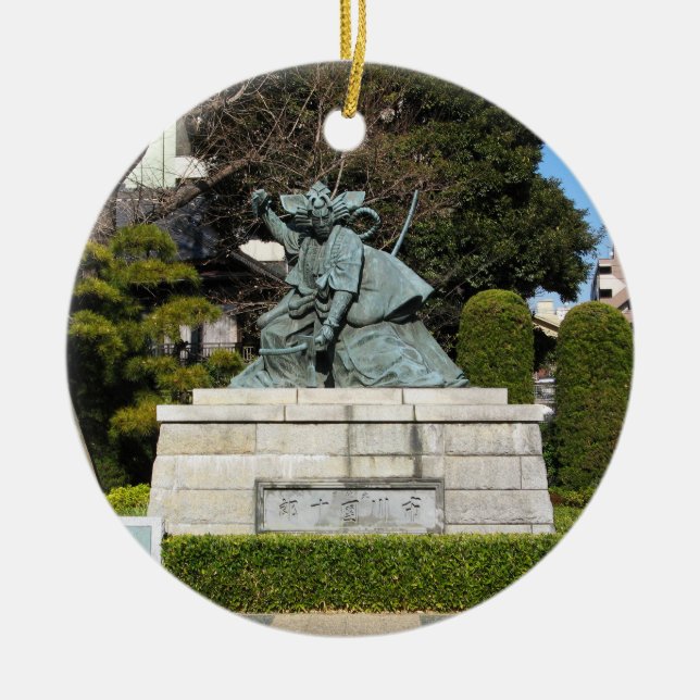 Décoration En Céramique Samurai Kamakura Gongoro Kagemasa Kabuki Statue (Devant)