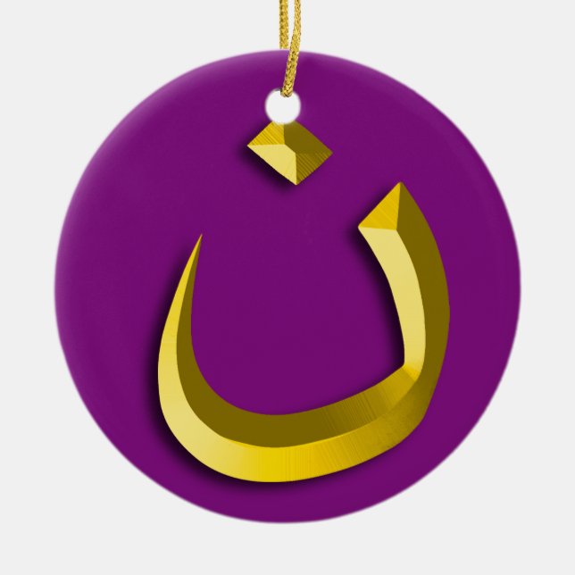DÉCORATION EN CÉRAMIQUE "SOLIDARITÉ DE CHRISTIANISME - SYMBOLE DE NAZARÉEN (Devant)