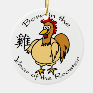 Décoration En Céramique Soutenu par année de l'ornement de coq