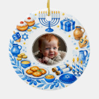 Texte personnalisé  photo Premier Hanukkah de bébé