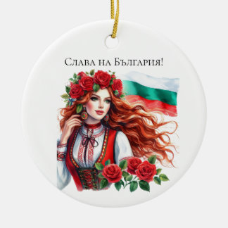 Décoration En Céramique Tradition du drapeau bulgare Folklore Femme Roses 