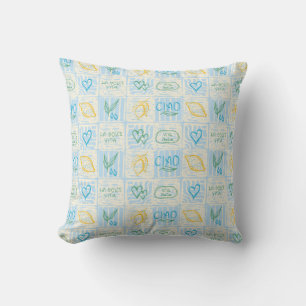 Decorative Amalfi style seamless pattern Throw Pillow