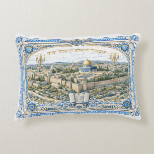 Decorative Bris Accent Pillow