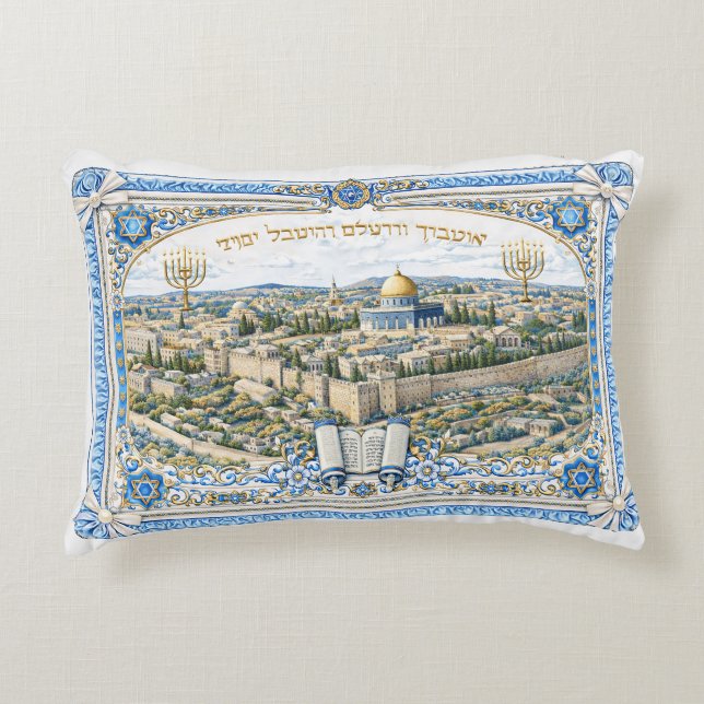 Decorative Bris Accent Pillow (Front)