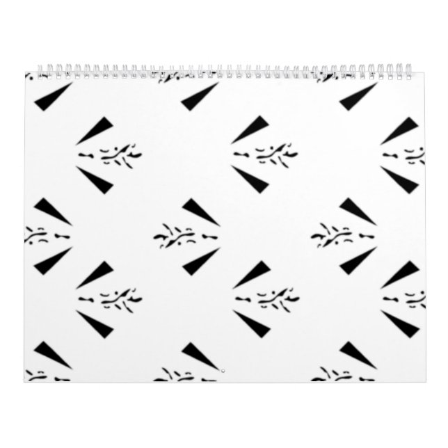 Decorative, Charcoal Grey Calendar (Cover)