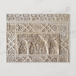 Decorative detail from Alhambra Postcard