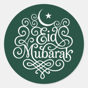 Decorative Eid Mubarak Calligraphy Art Classic Round Sticker