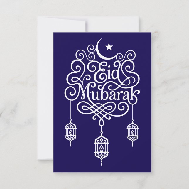 Decorative Eid Mubarak Calligraphy Art  Thank You Card (Front)