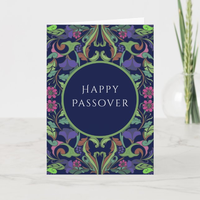Decorative Happy Passover Star of David Holiday Card (Front)