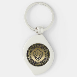 Decorative Khanda symbol gold on black Keychain