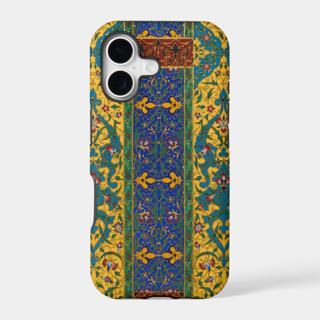 Decorative Persian Intricate Floral Pattern (Back)