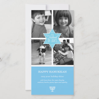 Decorative Typography Light Blue Star Hanukkah Holiday Card