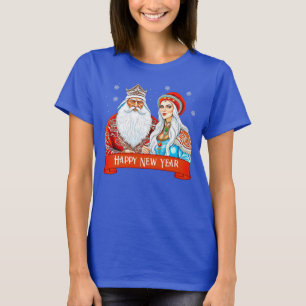 Ded Moroz and Snow Maiden T-Shirt