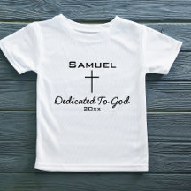 Dedicated to God, Childs Name | Cross