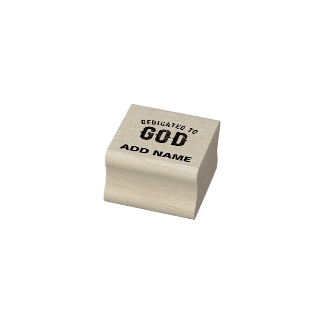 DEDICATED TO GOD COOL CUSTOMIZABLE BLACK TEXT RUBBER STAMP (Stamp)