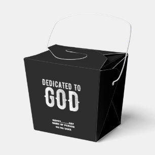 DEDICATED TO GOD COOL CUSTOMIZABLE WHITE  TEXT FAVOR BOX
