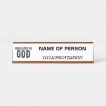 DEDICATED TO GOD  CUSTOMIZABLE COOL BLACK TEXT