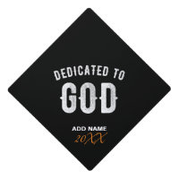 DEDICATED TO GOD CUSTOMIZABLE COOL WHITE TEXT