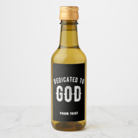 DEDICATED TO GOD CUSTOMIZABLE COOL WHITE TEXT
