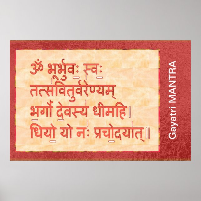 Dedication to GAYATRI Mantra Poster (Front)