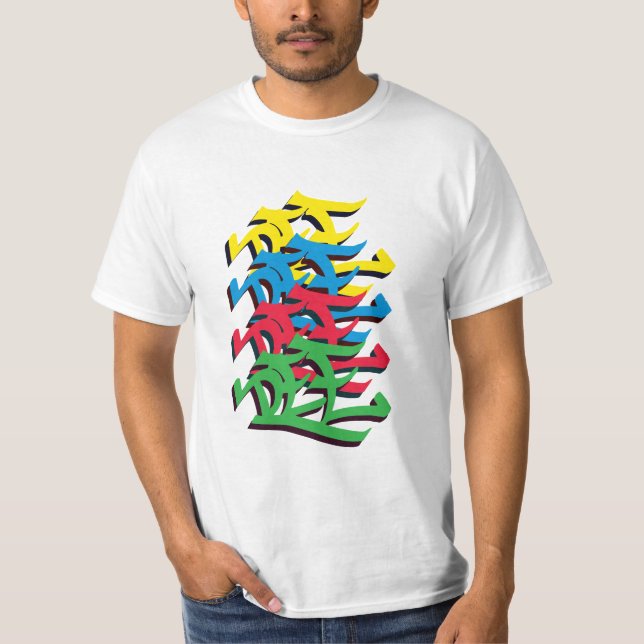 DEE Tag  T-Shirt (Front)