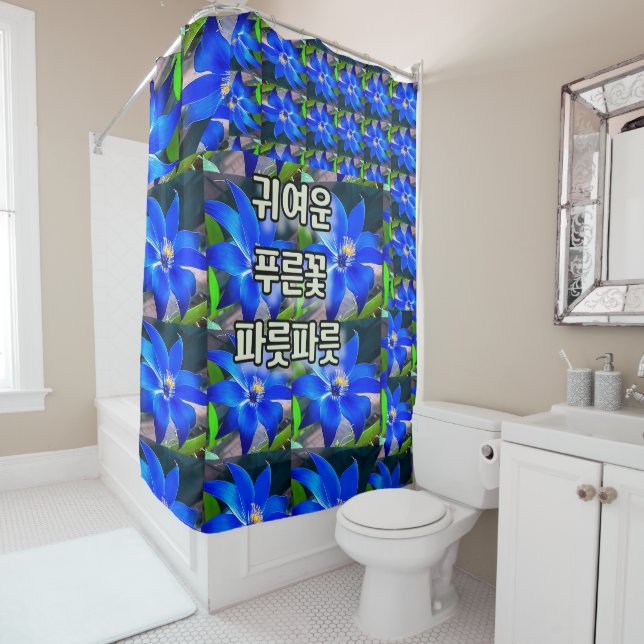 Deep Bluish Flowers Pattern (In Situ)