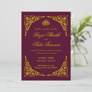 Deep Burgundy Islamic Wedding Invitation
