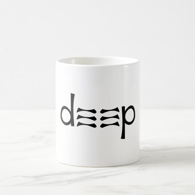 deep coffee mug (Center)