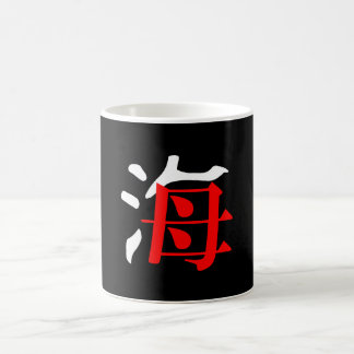 Deep-sea Mother official logo Coffee Mug