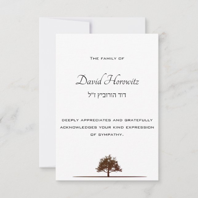 Deeply Oak Jewish Sympathy Acknowledgements Cards (Front)