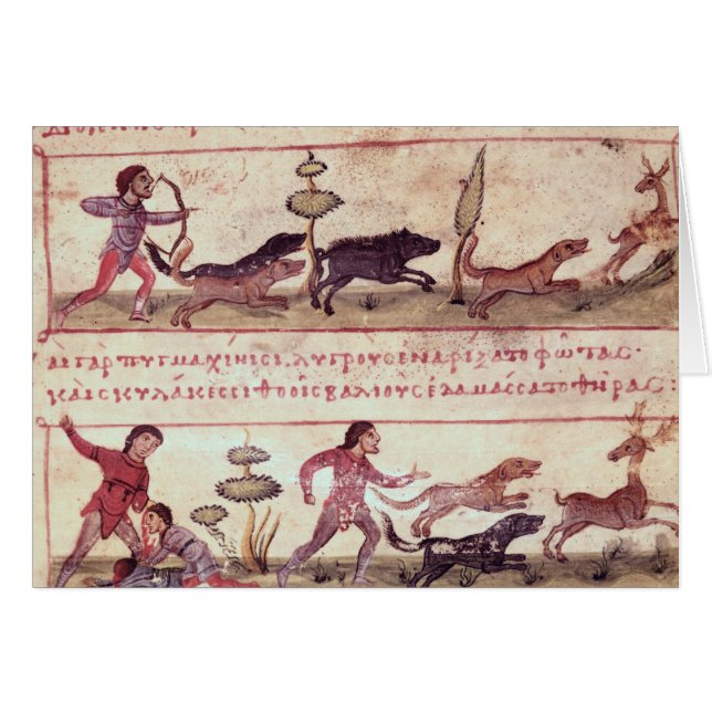 Deer Hunting (Front Horizontal)