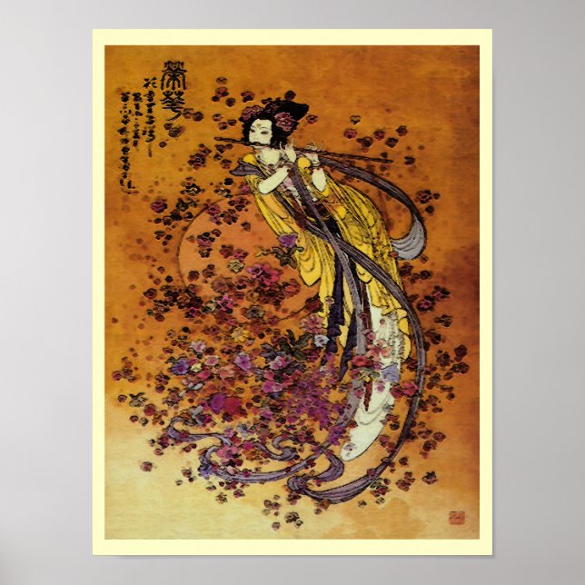 Déesse de la prospérité ~ Imprimer / Poster (Devant)