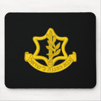 Defence Forces Idf Tzahal Independence Day  Mouse Pad