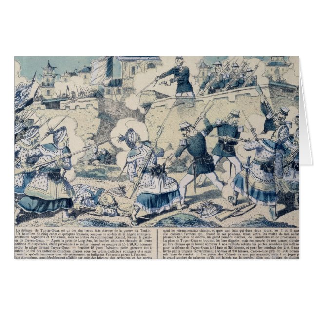 Defence of Tuyen Quang, 14th February 1885 (Front Horizontal)