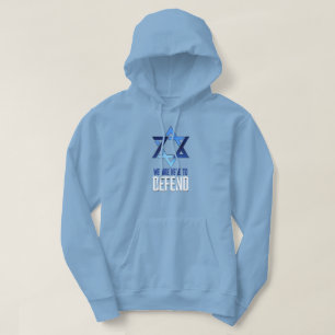 DEFEND ISRAEL HOODIE