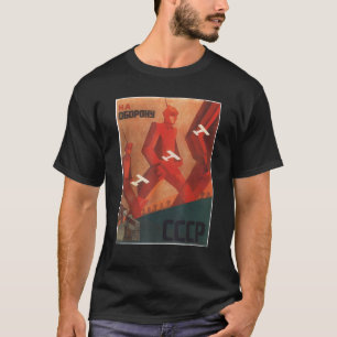 Defend Soviet Union USSR Russian Retro Vintage Jer T-Shirt