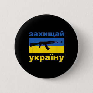 Defend Ukraine - Support Ukraine - Flag Ak-47 Ak-7 2 Inch Round Button