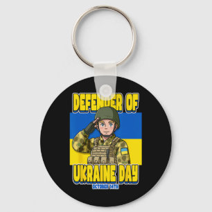 Defender Of Ukraine Day October 14th  Keychain